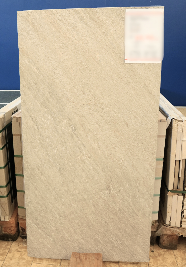 Terrassenplatte Piazza Beige 120x60x2 cm